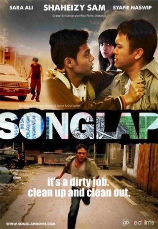 Songlap: la locandina del film