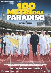 100 metri dal paradiso: la locandina del film