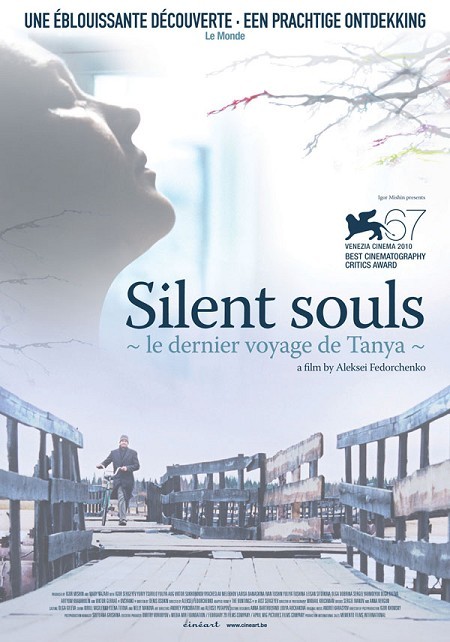Silent Souls Il Secondo Poster Francese Del Film 237735