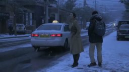 Trailer - The Day He Arrives