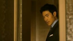 Trailer - The Taste of Money