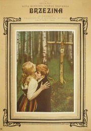 Il bosco di betulle: la locandina del film