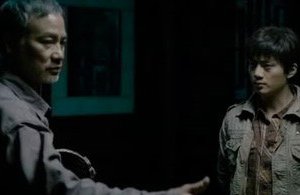 The Man Behind the Courtyard House (Shou Wang Zhe): una immagine del film