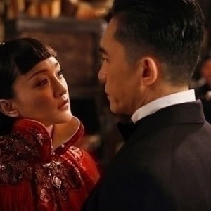 Una sequenza di The Great Magician