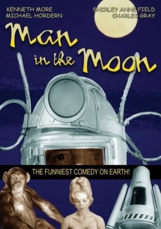 Il primo uomo sulla luna: la locandina del film