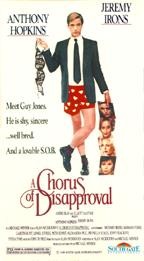 L'opera del seduttore: la locandina del film