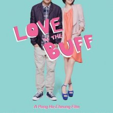 Love in the Buff: locandina americana