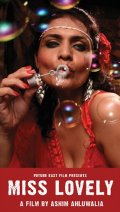 Miss Lovely: il teaser poster del film