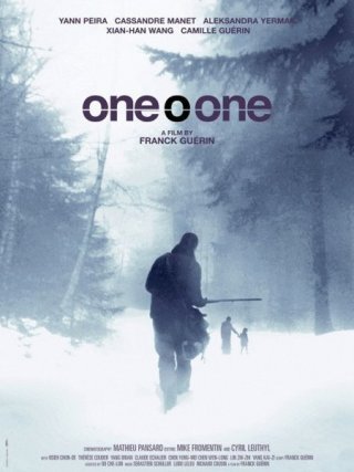 One O One: la locandina del film