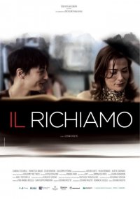 Il richiamo:  la locandina ufficiale del film