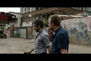 Teaser Trailer - Elefante blanco