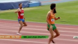 Red Band Trailer - The Dictator