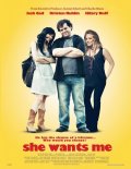 She Wants Me: ecco la locandina