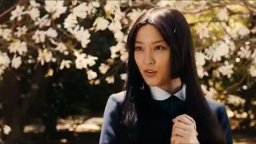 Trailer - Ai to makoto