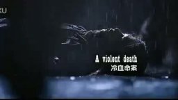 Trailer - Ghost Bullets