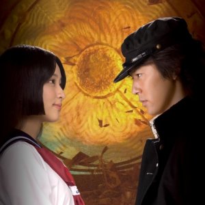 Ai to makoto: Satoshi Tsumabuki ed Emi Takei in una scena del film