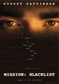 Mission: Blacklist: la locandina del film