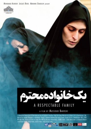 A Respectable Family: il poster del film