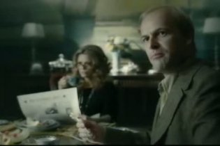 Clip 'People don't throw balls anymore' - Dark Shadows