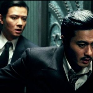 Dangerous Liasons: Dong-kun Jang in un momento del film