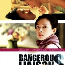 Dangerous Liasons: il poster del film