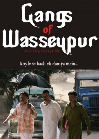Gangs of Wasseypur: il teaser poster del film