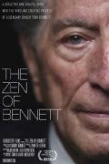 The Zen of Bennett: la locandina del film