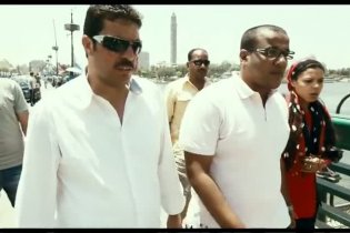 Clip 3 - After The Battle