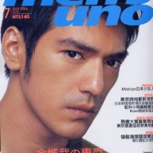 Takeshi Kaneshiro, in cover su Men's Uno