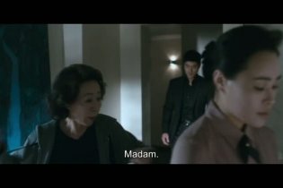 Clip 2 - The Taste of Money