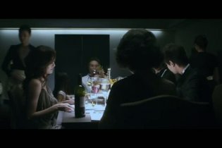 Clip - The Taste of Money