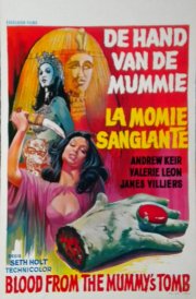 Exorcismus - Cleo, la dea dell'amore: la locandina del film