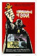I seguaci di satana: la locandina del film