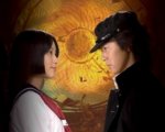 Recensione For Love's Sake (2012)