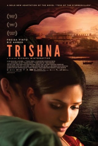 Trishna: la nuova locandina