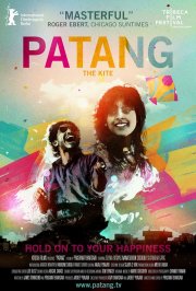 Patang: la locandina del film