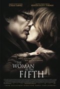 The Woman in the Fifth: nuova locandina