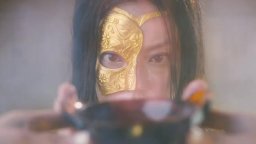 Trailer - Painted Skin: The Resurrection