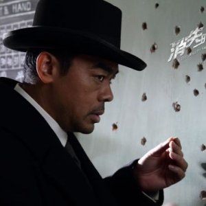 Ghost Bullets: una scena del film