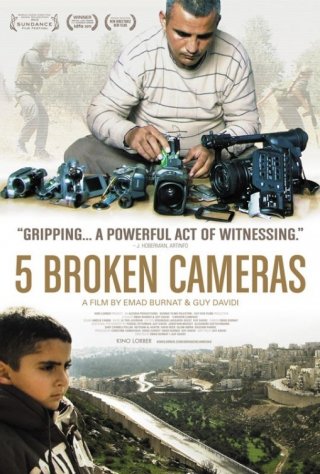 5 Broken Cameras: la locandina del film