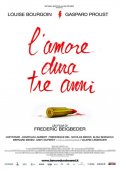 L'amore dura tre anni: la locandina italiana del film