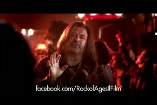 Spot 3 - Rock of Ages