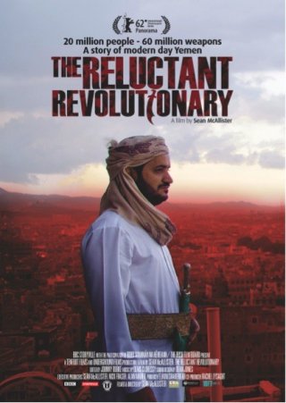Yemen's Reluctant Revolutionary: la locandina del film
