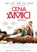 Cena tra amici: la locandina italiana del film