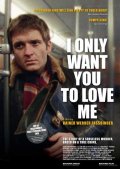 Voglio solo che mi amiate: la locandina del film