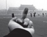 Recensione Ai Weiwei: Never Sorry (2012)