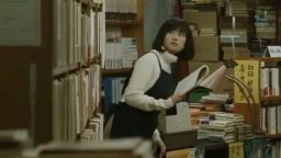 Kueki ressha - Trailer