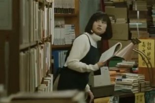 Kueki ressha - Trailer