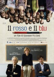Il rosso e il blu: il poster del film