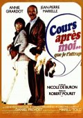 Corrimi dietro... che t'acchiappo: la locandina del film